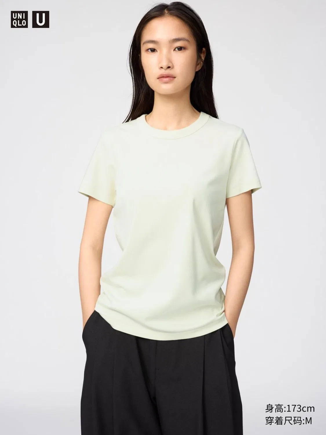 Футболка с коротким рукавом Uniqlo, кремовый