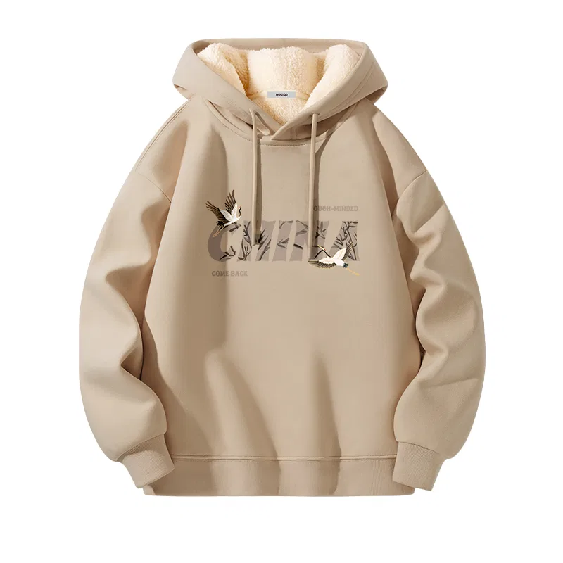 Детский свитшот безрукавный MINISO, Thermal Sherpa Khaki (Chinese Crane)