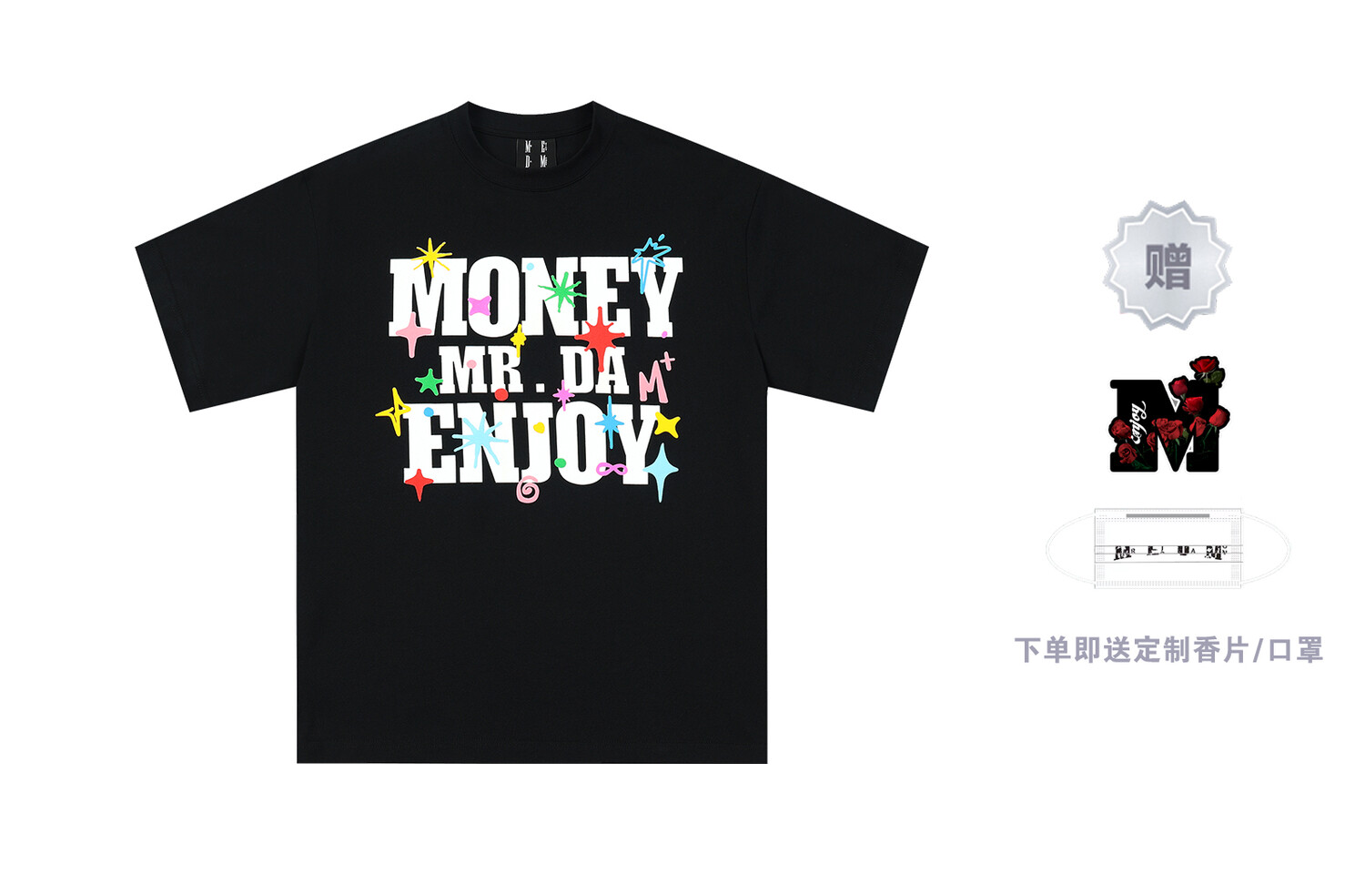 

Футболка унисекс Mr.Enjoyda Money, Желтый