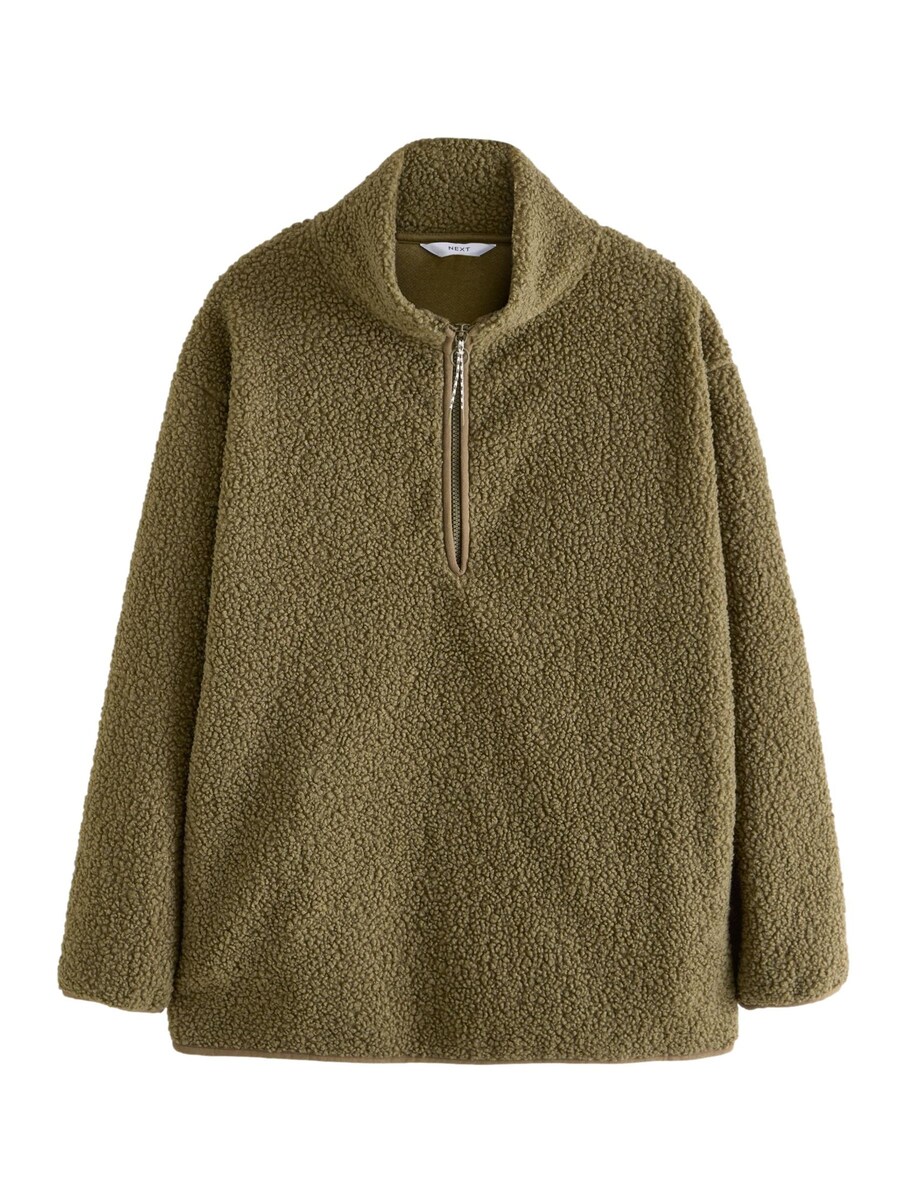 

Водолазка Next Sweater, зеленый