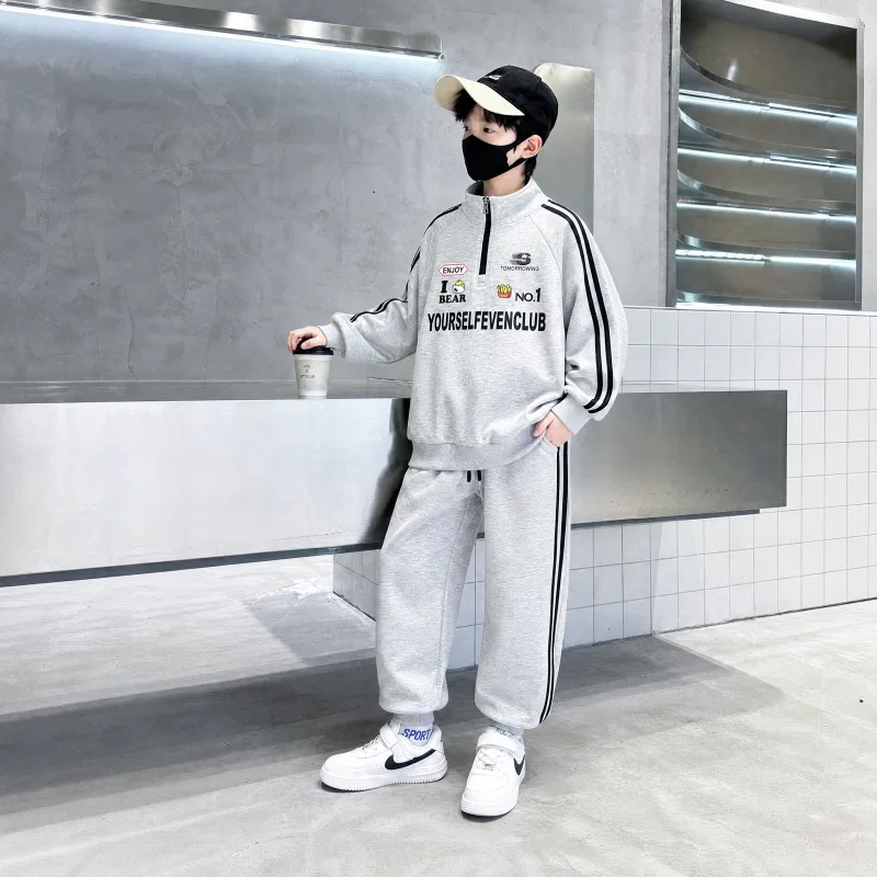 Детский спортивный комплект из двух предметов с воротником-стойкой MADALLO, Gray Two-Piece Set — фото 4
