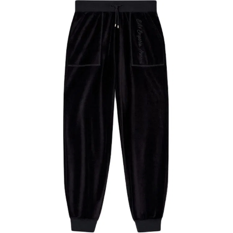 Трикотажные спортивные штаны EMPORIO ARMANI, Black