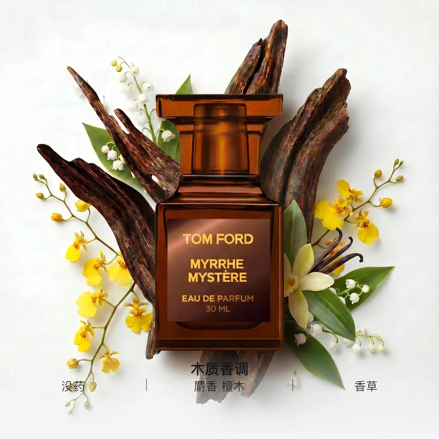 Женский парфюм Secret Myrrh с древесными нотами, 30 мл, TOM FORD — фото 4