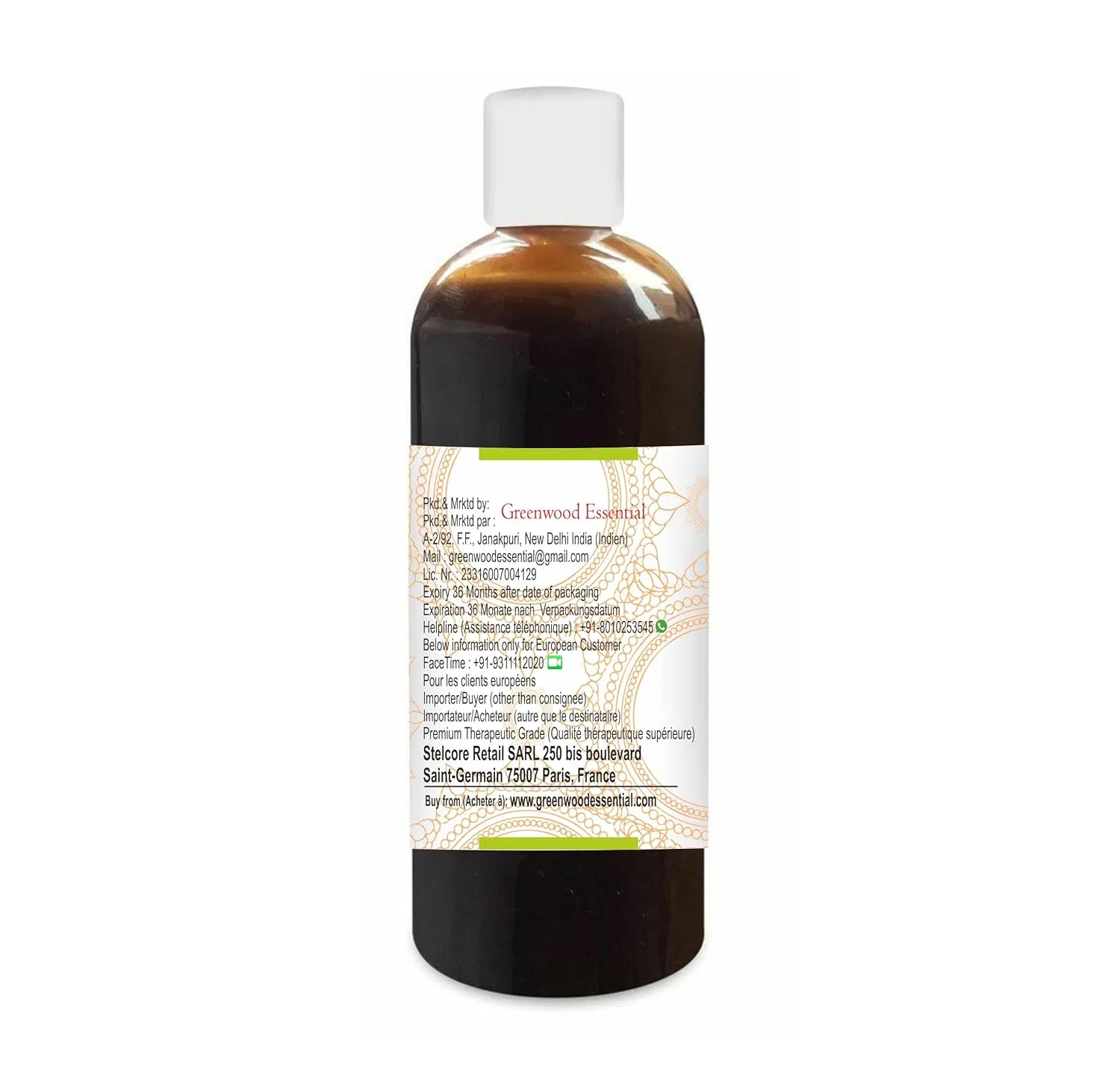 Масло для тела Pure Bitter Pumpkin Oil, Greenwood Essential, 200 мл — фото 4