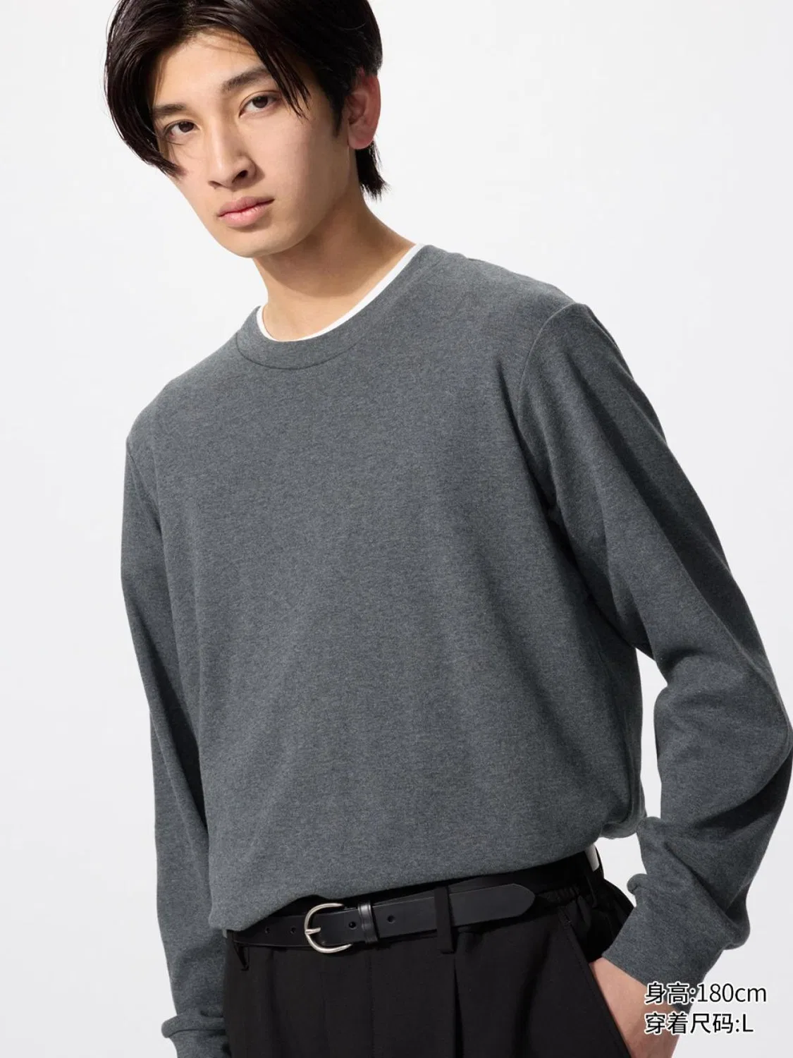 Лонгслив мягкий с круглым вырезом Uniqlo, темно-серый