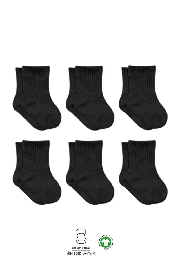 Детские носки из хлопка 6 штук Bibaby, Black