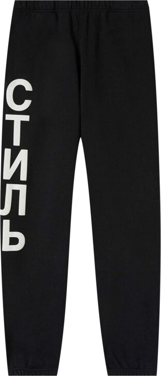 

Спортивные брюки Heron Preston CTNMB Sweatpants 'Black/White', черный