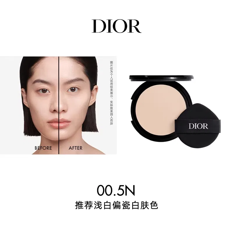 Женская тональная основа-подушечка с сияющим финишем, модель #1N, DIOR, #1N — фото 3