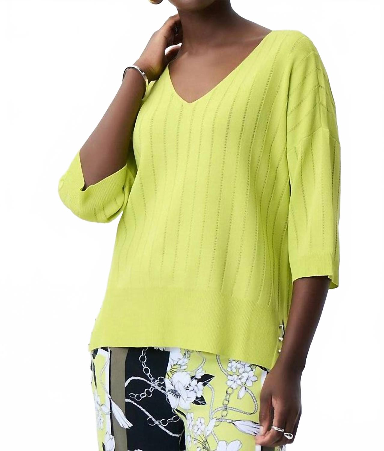 

Вязаный топ с рукавом три четверти в цвете лайм Joseph Ribkoff, Lime