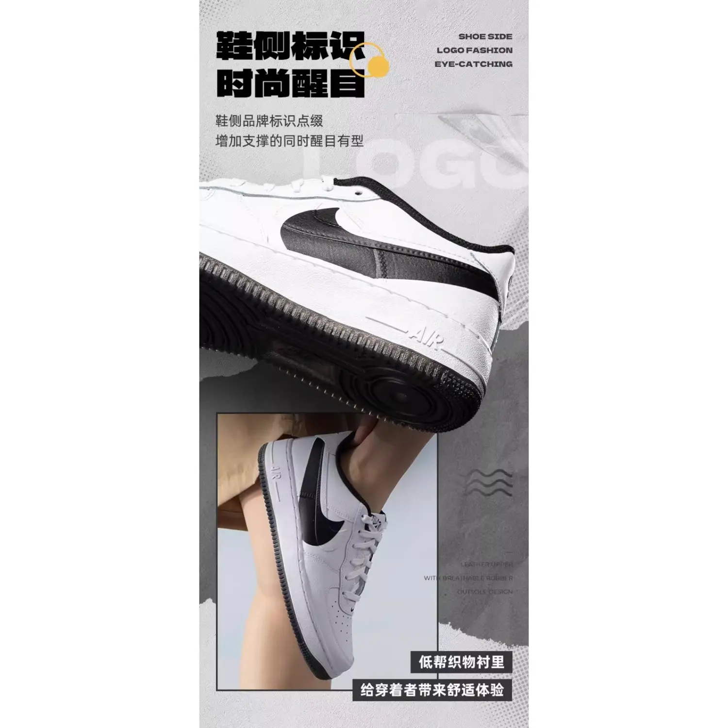 Nike Air Force 1 Противоскользящие Износостойкие Низкие Детские Скейтбординг Кроссовки, черный белый — фото 4
