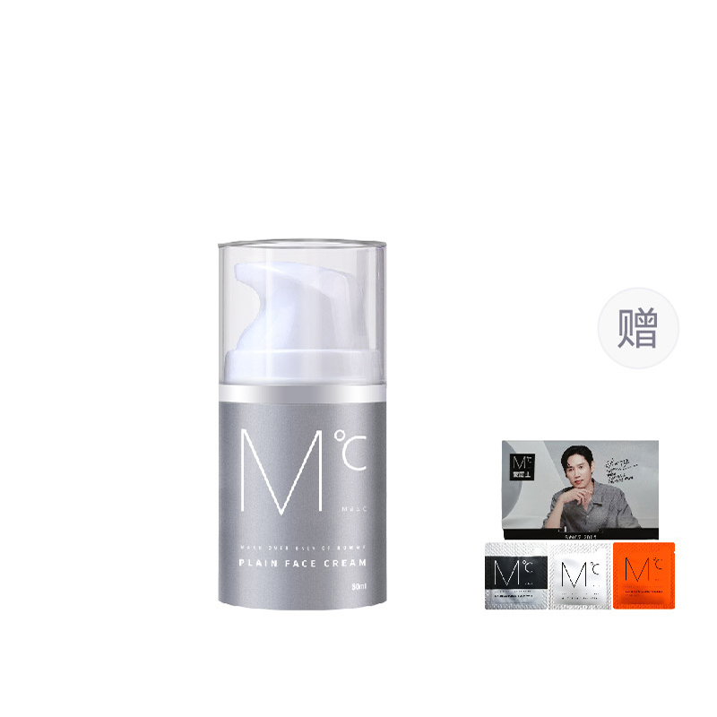 

Мужской крем Tone Up 50 мл, крем для лица, осветляющий, против темных пятен, увлажняющий, 50 мл MdoC