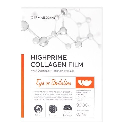 

Патчи под глаза или в носогубные складки, 5 шт. Dermarssance, Highprime Collagen Film Eye or Smileline