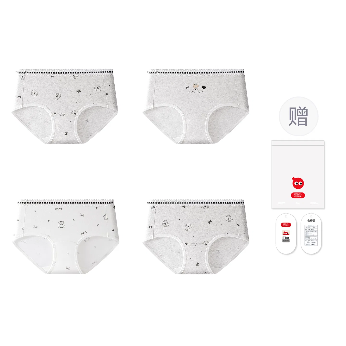 Детские трусы-шорты для девочек хлопковые с принтом Red bean, Light Gray Floral Big Heart + Light Gray Floral Heart Bear + Off-White Big Bear + Light Gray Floral Big Heart