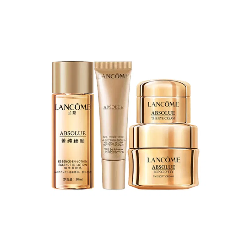 Дорожный набор косметики для ухода за кожей 30мл+10мл+15мл+5мл LANCOME