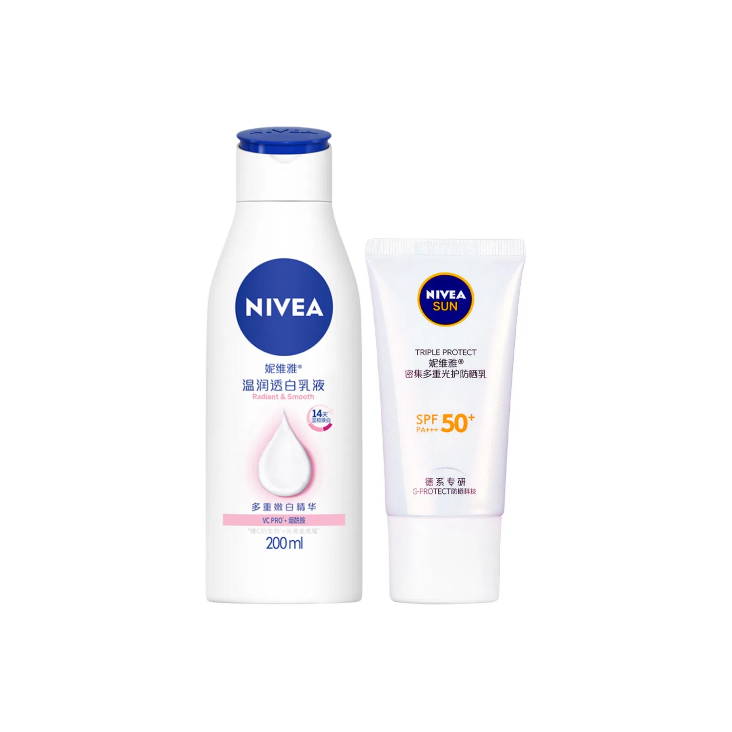 Набор для ухода за кожей NIVEA, Увлажняющий и отбеливающий лосьон 200 мл + Солнцезащитный крем 50 мл, White Shiro