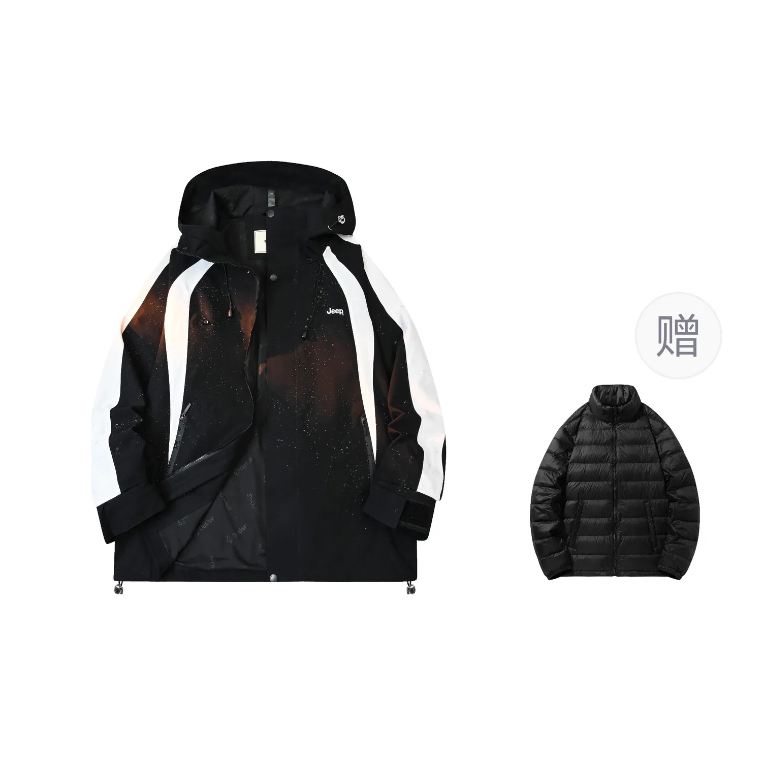 Детская куртка с пуховым подкладом Jeep Leisure Collection Jacket, Black White