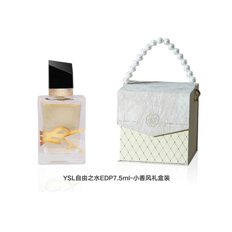 Женский набор парфюмерных пробников с моделью Vintage Luxury Experience Kit, GIORGIO ARMANI, Black — фото 2