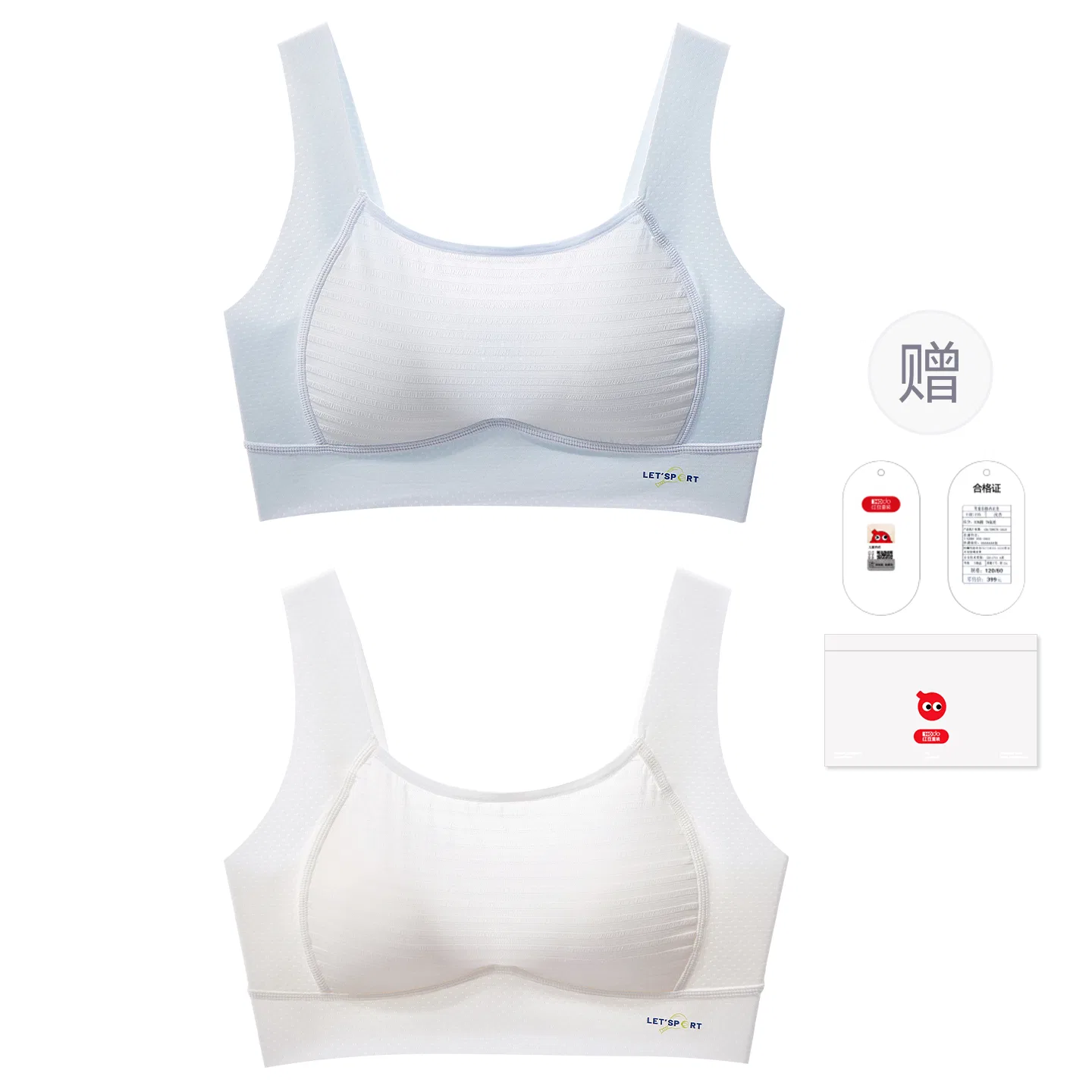 Детский бюстгальтер-топ для девочек с хлопком Red bean, Light Blue + Ivory White