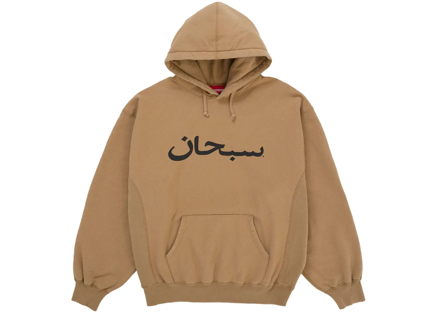 Мужской худи с принтом Supreme Sweatshirt (SS26), Tan