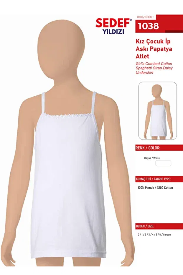 Детское нижнее белье для девочек хлопковое комплект 12 шт Benali, White