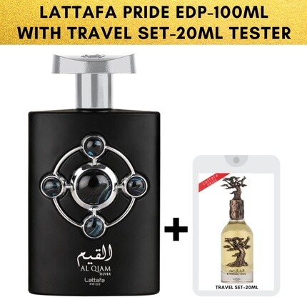 Al Qiam Silver EDP 100 мл с дорожным набором Eternal Oud Experience 20 мл унисекс - By Lattafa Perfumes — фото 2