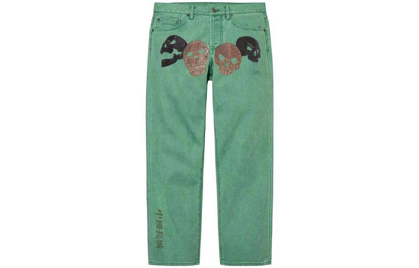 

Осень-зима 22 Неделя 16 Джинсы унисекс Supreme, зеленый