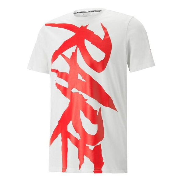 

Футболка x melo t-shirt 'red' Puma, красный