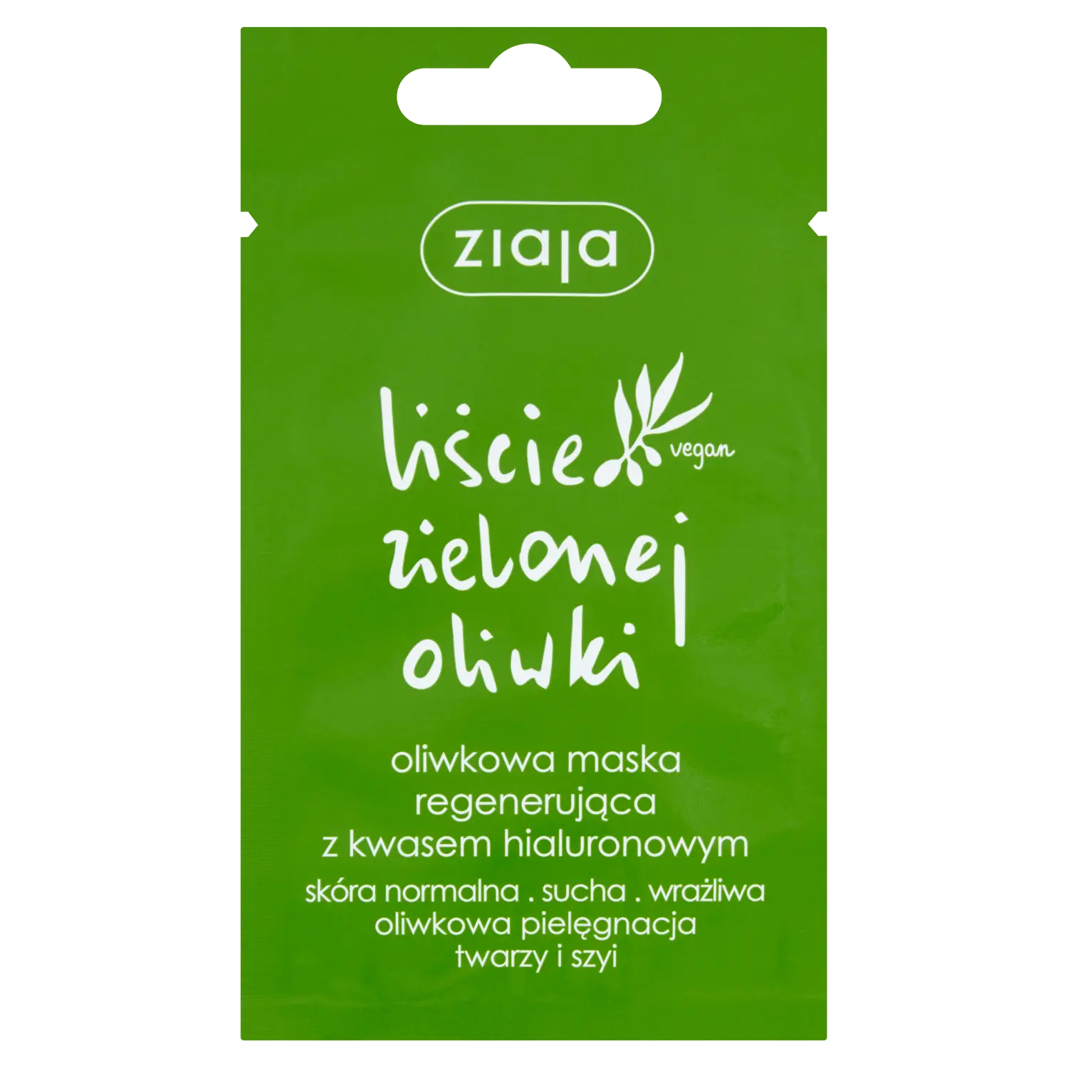 Маска для лица Ziaja — Liście Zielonej Oliwki оливковая регенерирующая и шеи с гиалуроновой кислотой, 7 мл — фото 2