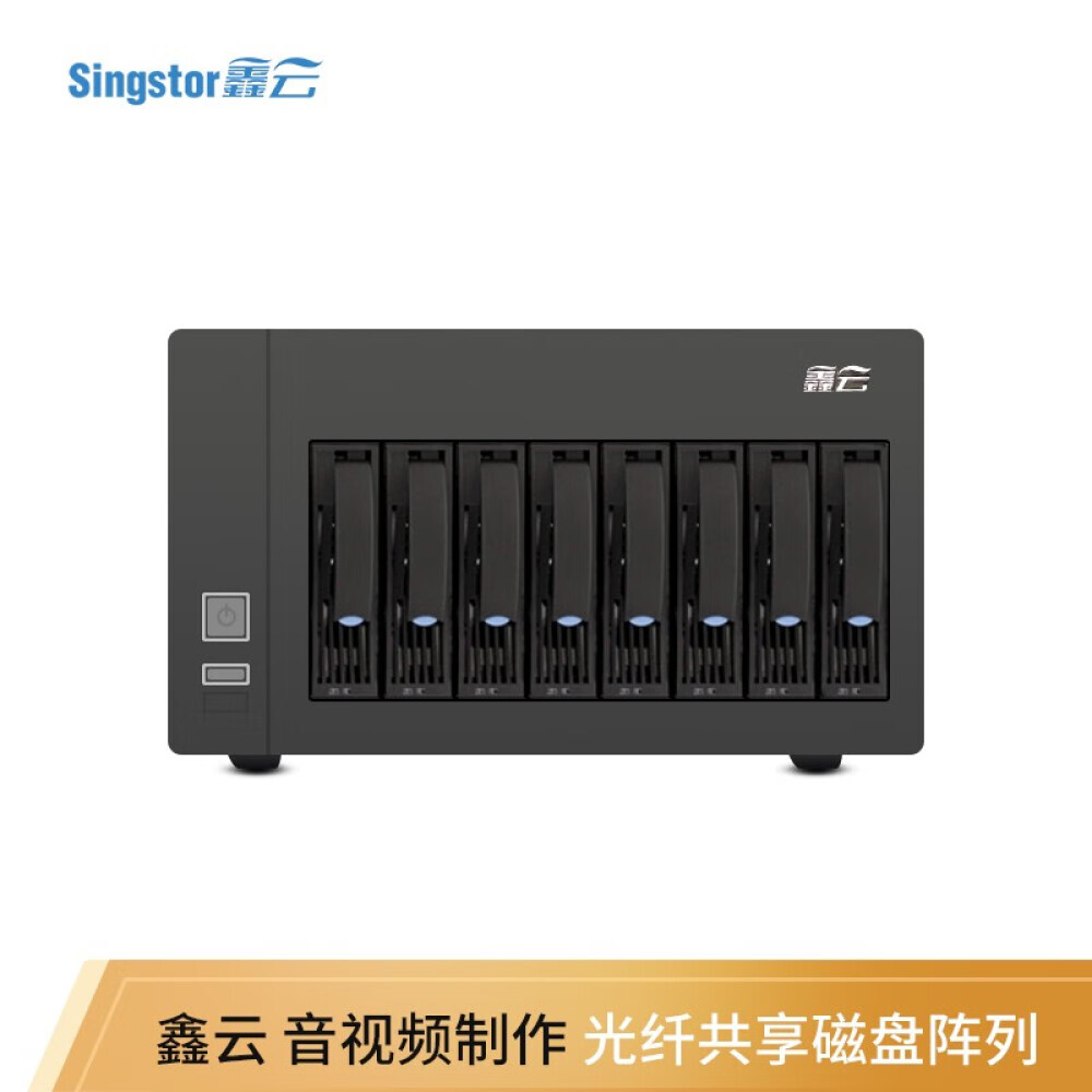 

Сетевое хранилище Xinyun Singstor SS100F 4-дисковое 16 ТБ