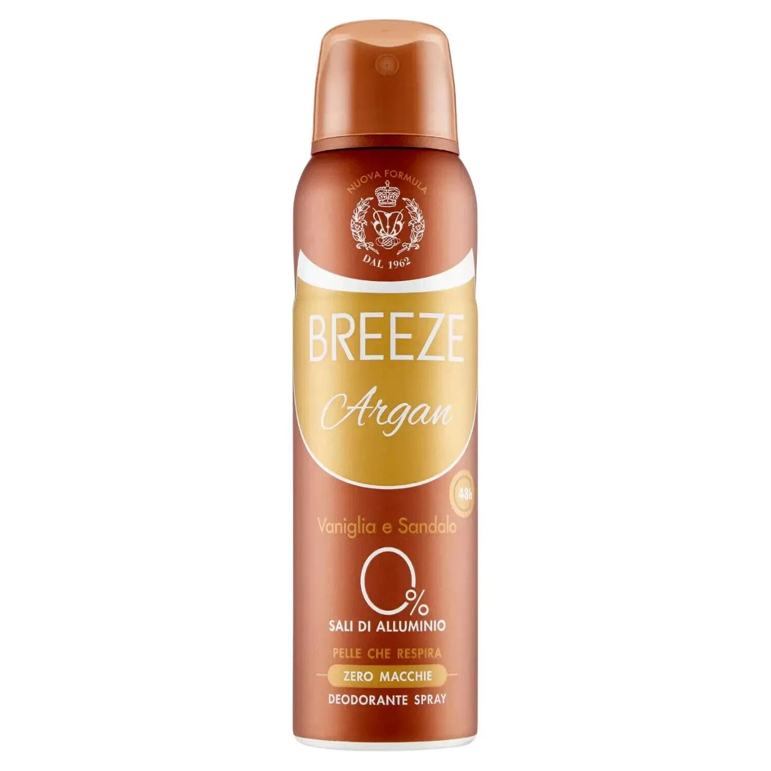 Набор дезодорант и гель для душа, Breeze Argan, Beni Culinari, 6 предметов, 150 мл + 400 мл — фото 4