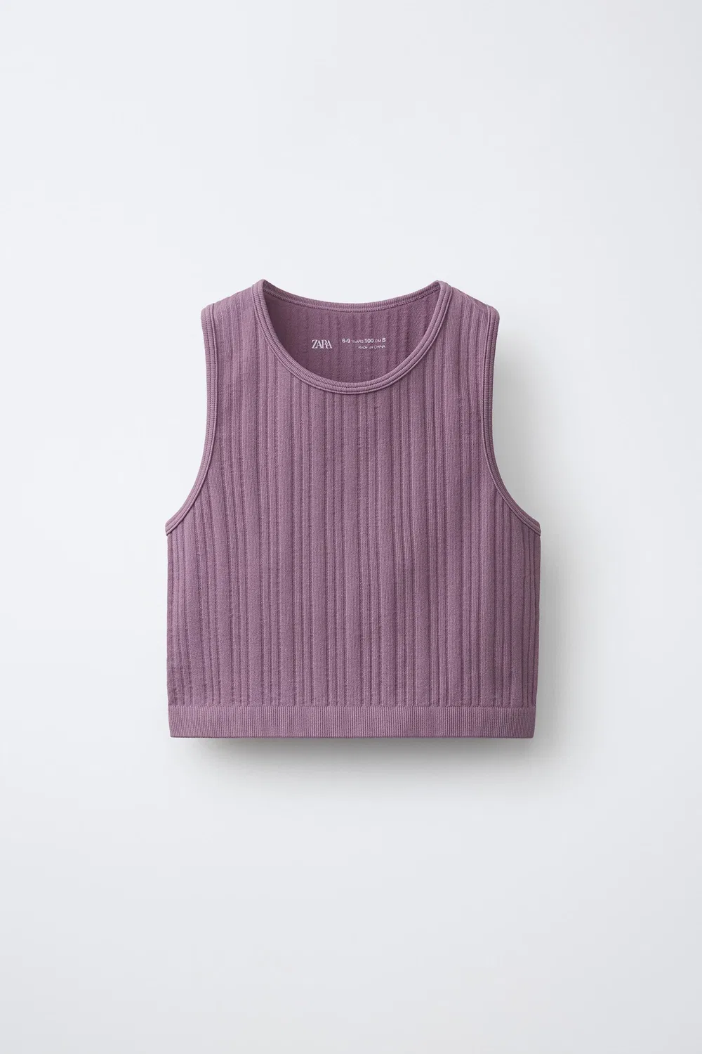Бесшовный спортивный топ ZARA, Pale pink