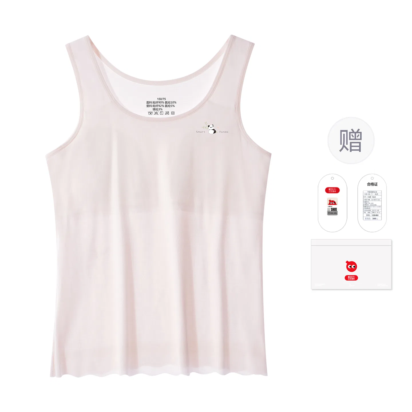Детское белье для девочек без бретелек Red bean, Light Pink