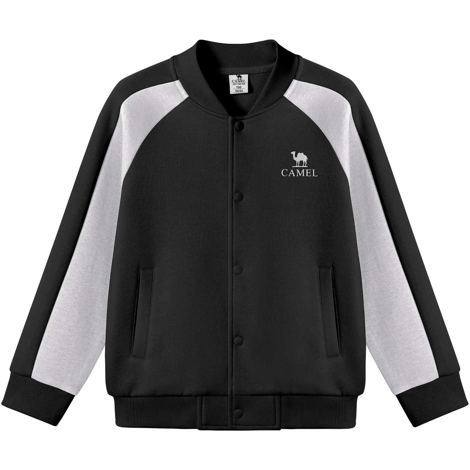 Детская бейсбольная куртка с воротником Baseball Collar Moderate, CAMEL, Glacier Gray/Phantom Black — фото 3