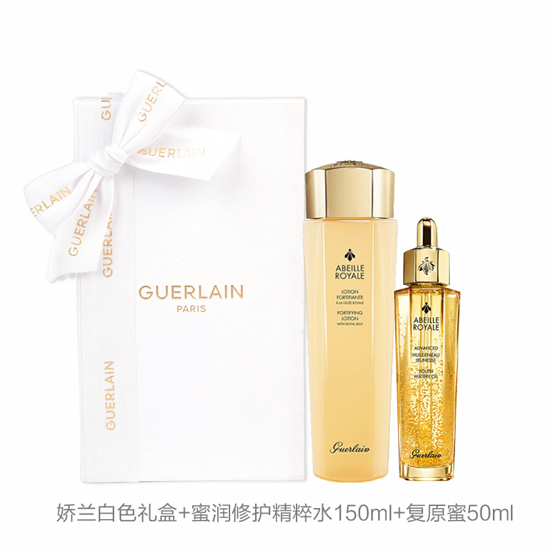 ABEILLE ROYALE наборы средств по уходу за кожей для женщин GUERLAIN — фото 4