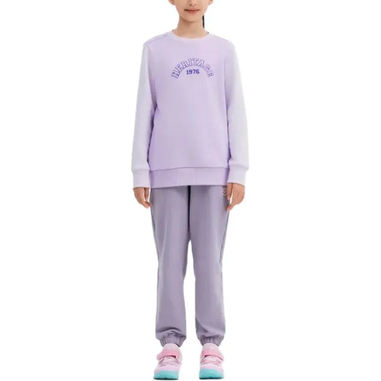 Детские трикотажные спортивные штаны DECATHLON, Smokey Mauve