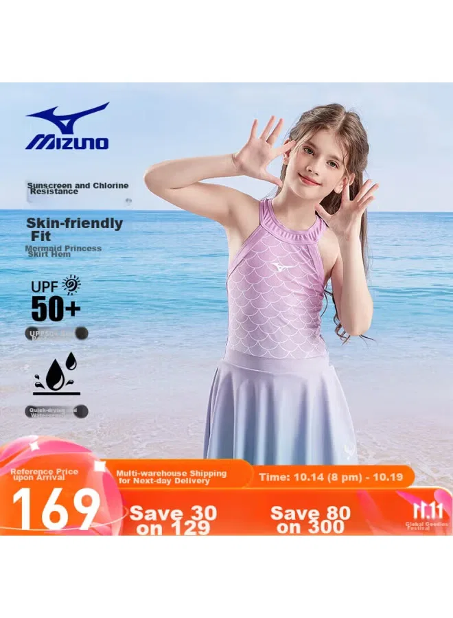 Купальник детский с юбкой в стиле русалки New Girl's Swimsuit Mizuno, фиолетовый