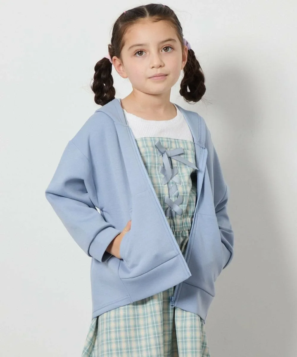 [110-130]Парка из собранного картона A.V.V, Light blue