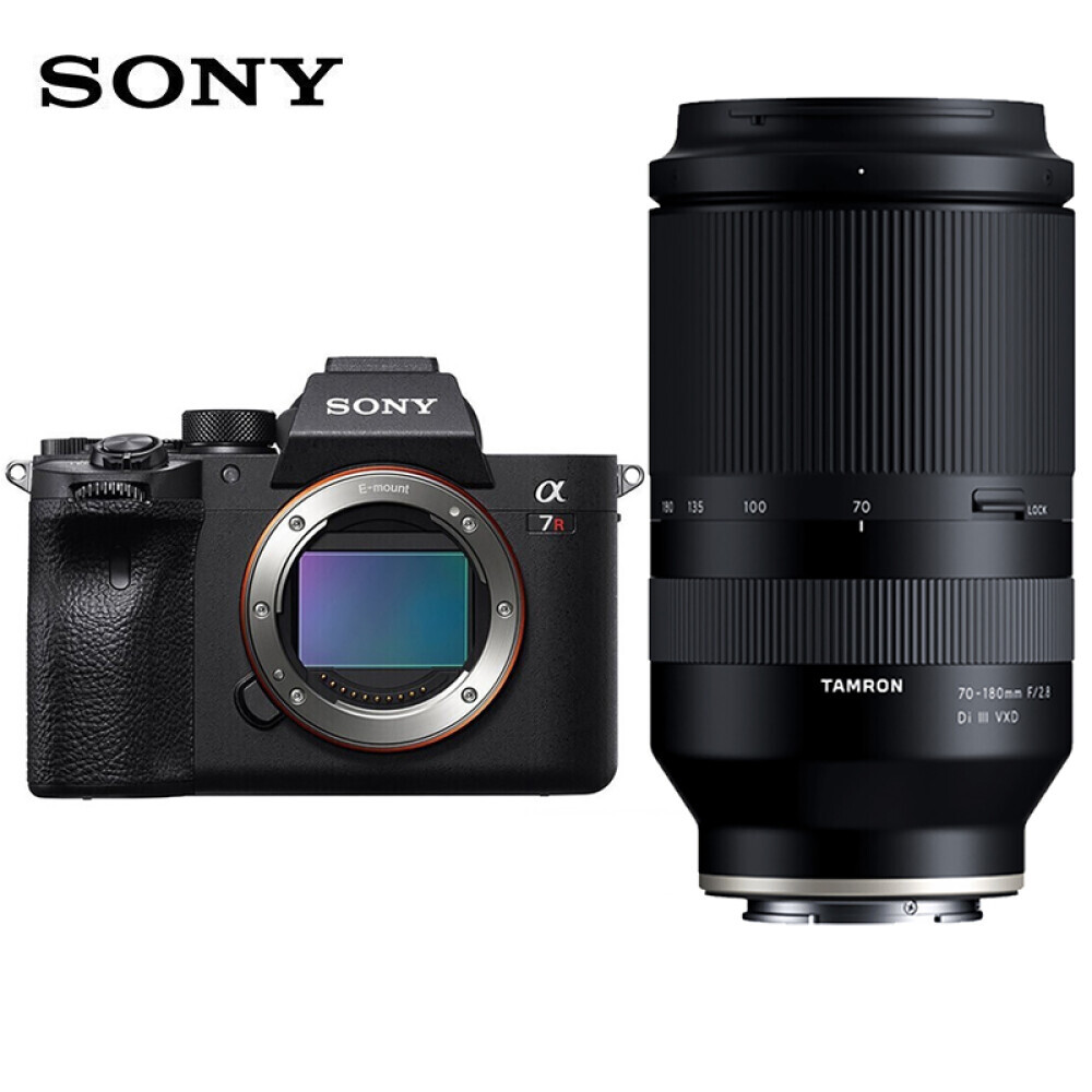 

Фотоаппарат Sony Alpha 7R IV A056 70-180mm
