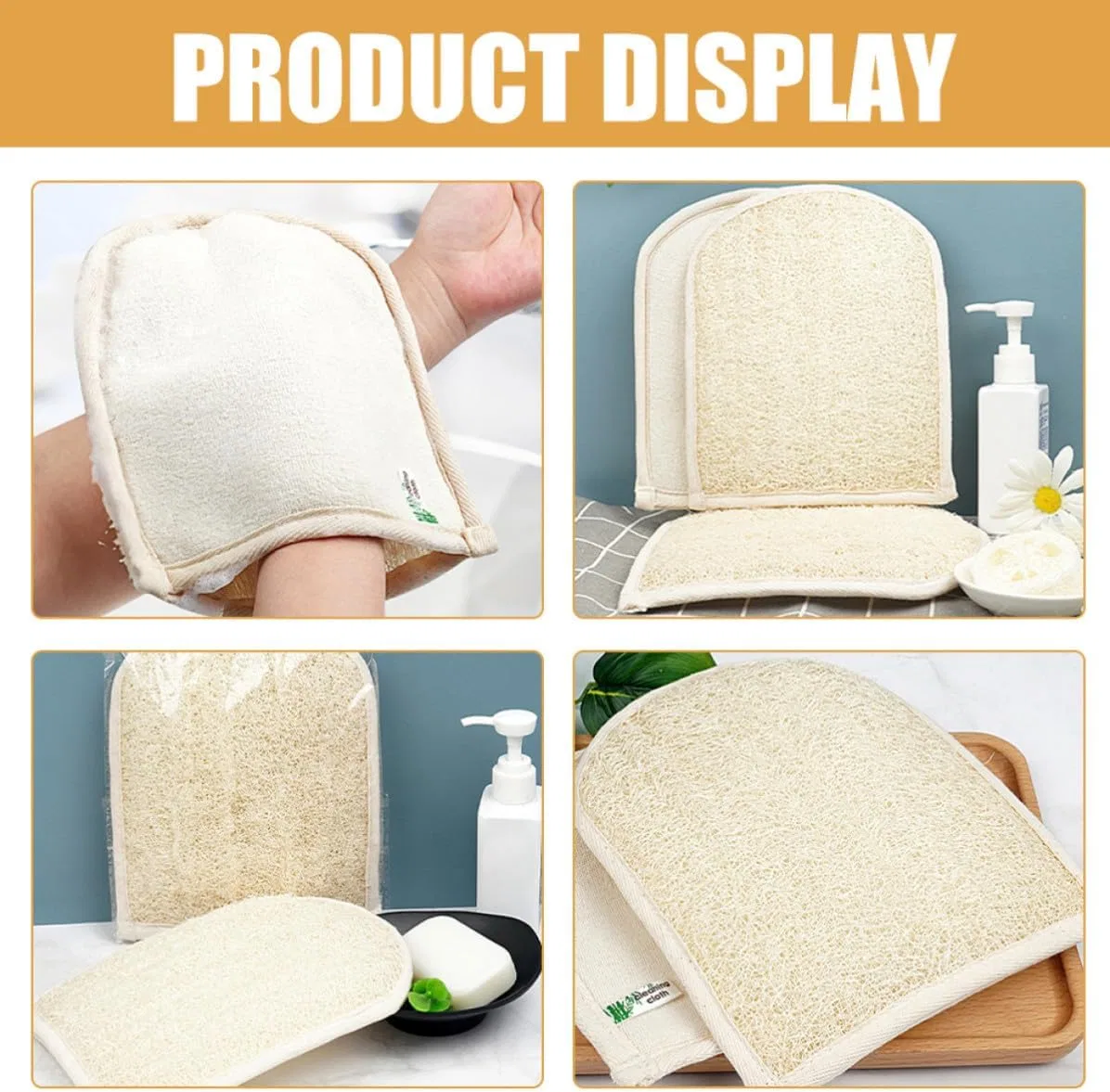 Мочалка для душа из люфы, Amosfun, 2 шт, 20x15 см, Beige — фото 4
