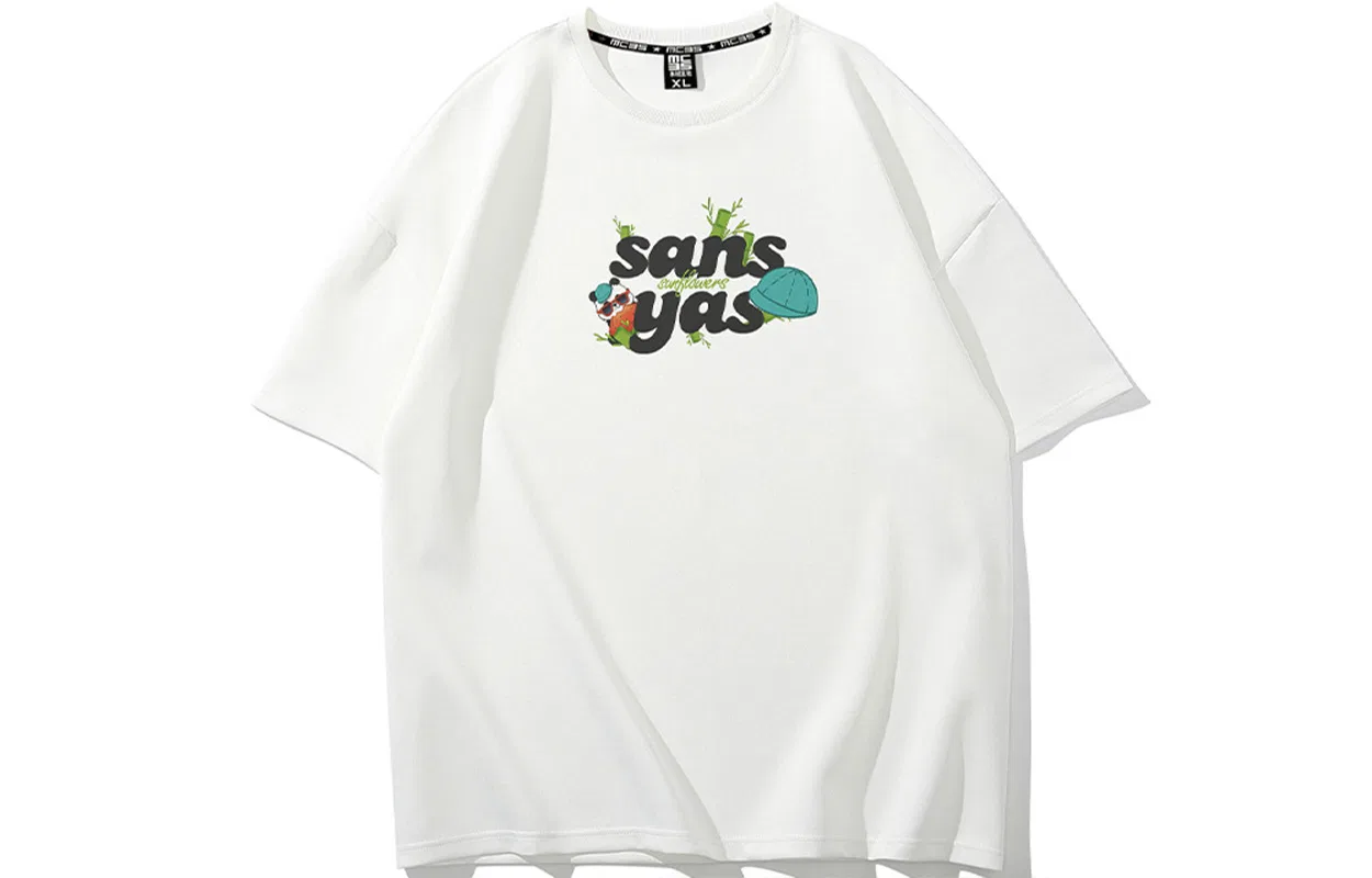 Детская футболка с принтом White Watching Bear SANSYAS
