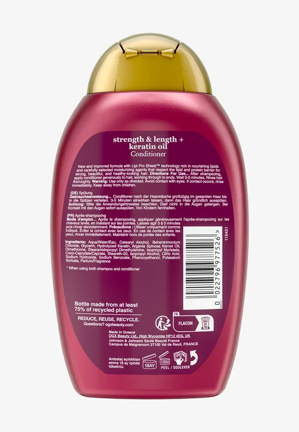 Кондиционер укрепляющий Anti Breakage Keratin Oil OGX, 385 мл — фото 2