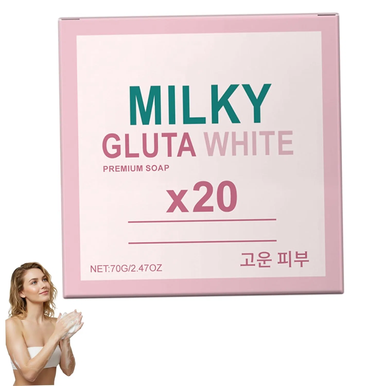 Мыло для лица и тела Gluta White, Lawnrden, 70 г, 1Stk