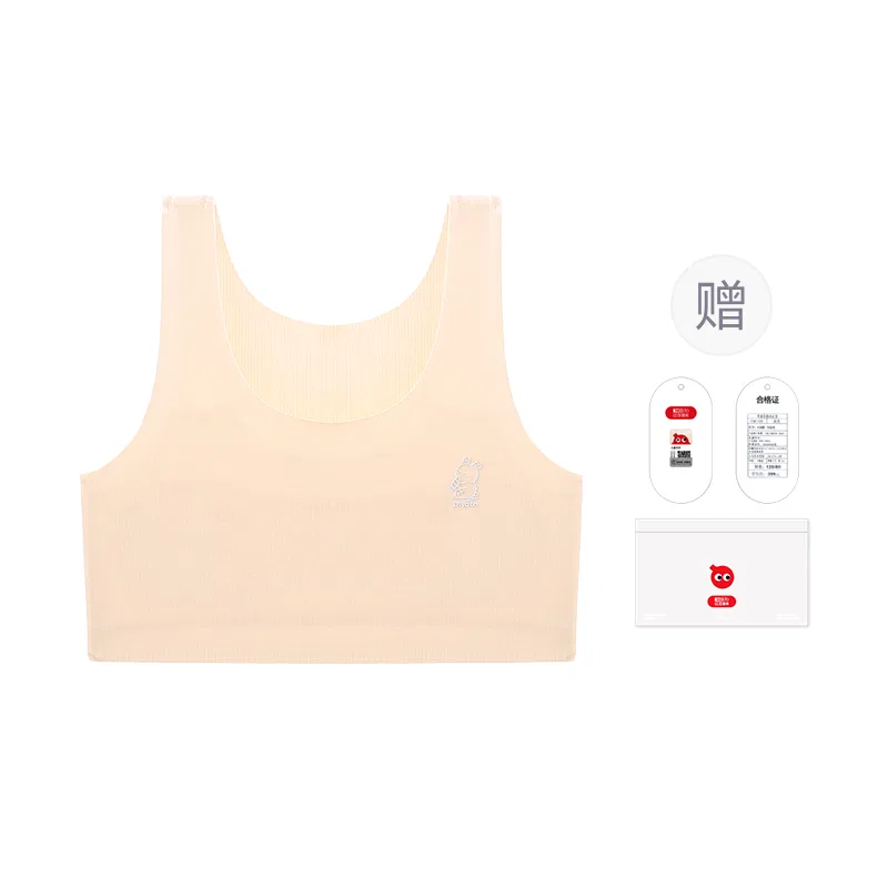 Детское белье для девочек без швов Red bean, White+Pink — фото 4
