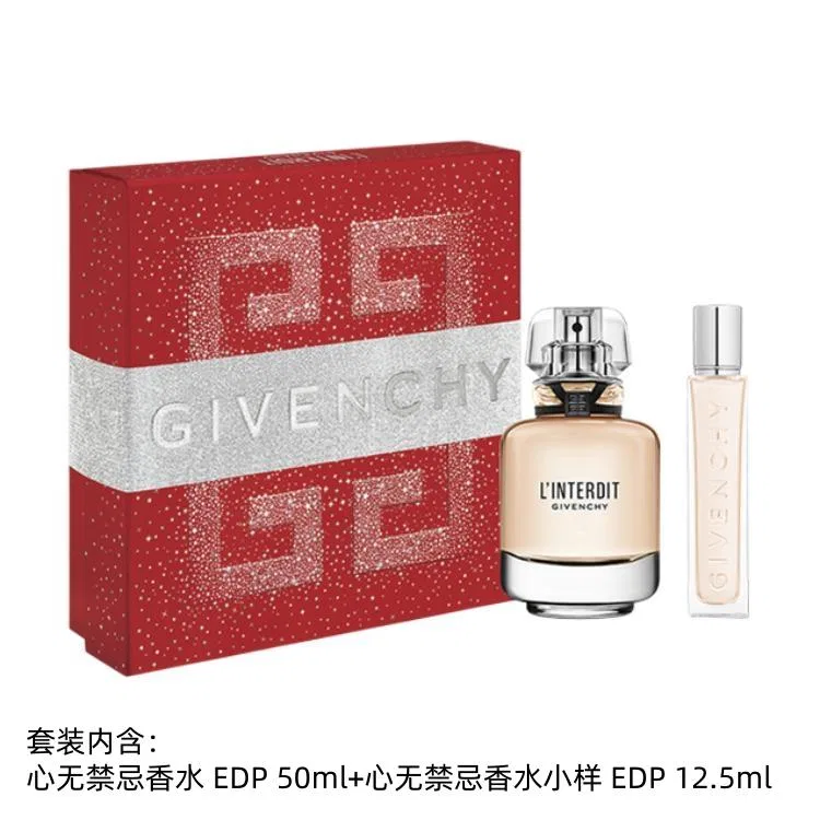 Женский набор парфюмерной воды Fearless Mind Eau De Parfum Gift Box Set, Oriental Potpourri Scent Eau De Parfum EDP Neroli Tuberose Vetiver, Givenchy, 80мл + 12.5мл — фото 4