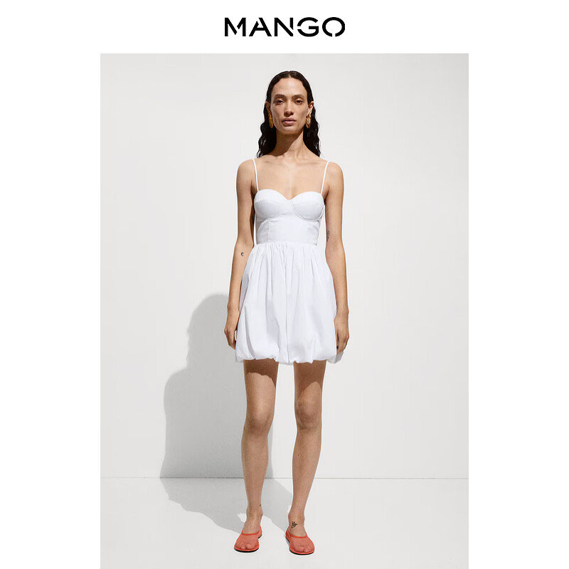 

Женское платье Mango на тонких бретельках с воротником-сердечком, белый
