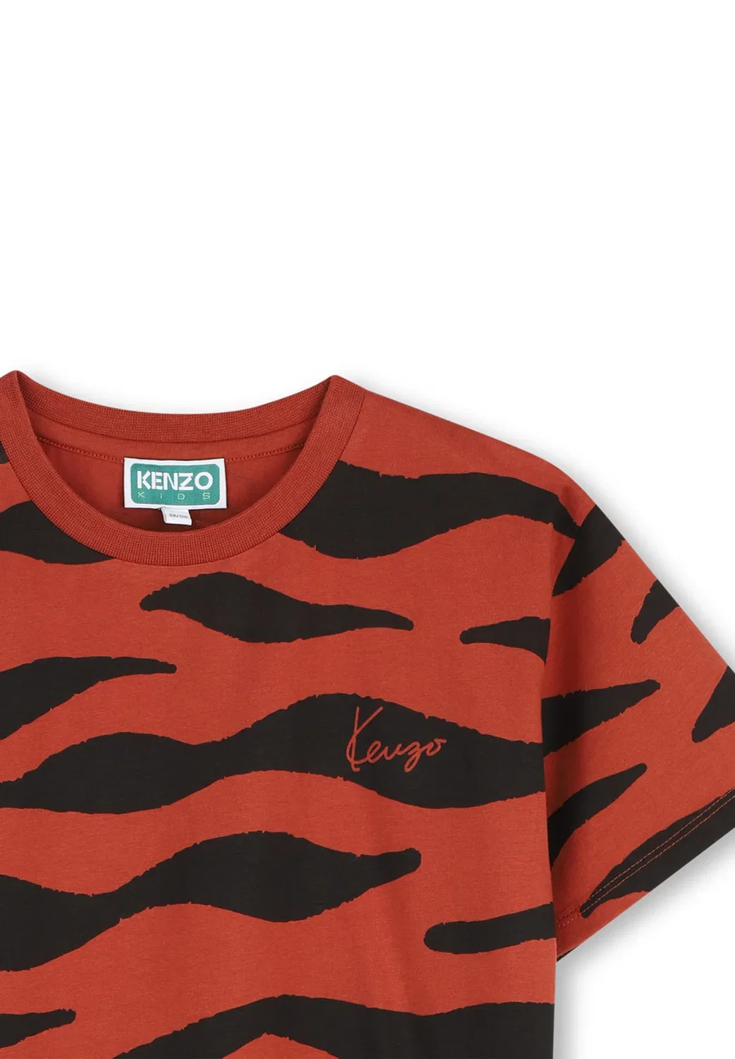 Футболка с принтом "manches courtes" - футболка с принтом Kenzo Kids, Marron Noir — фото 3
