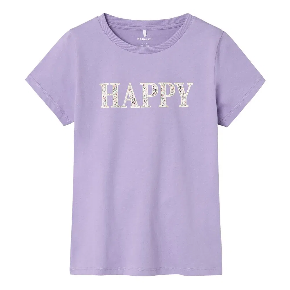 Футболка с коротким рукавом Hokate Name It, фиолетовый