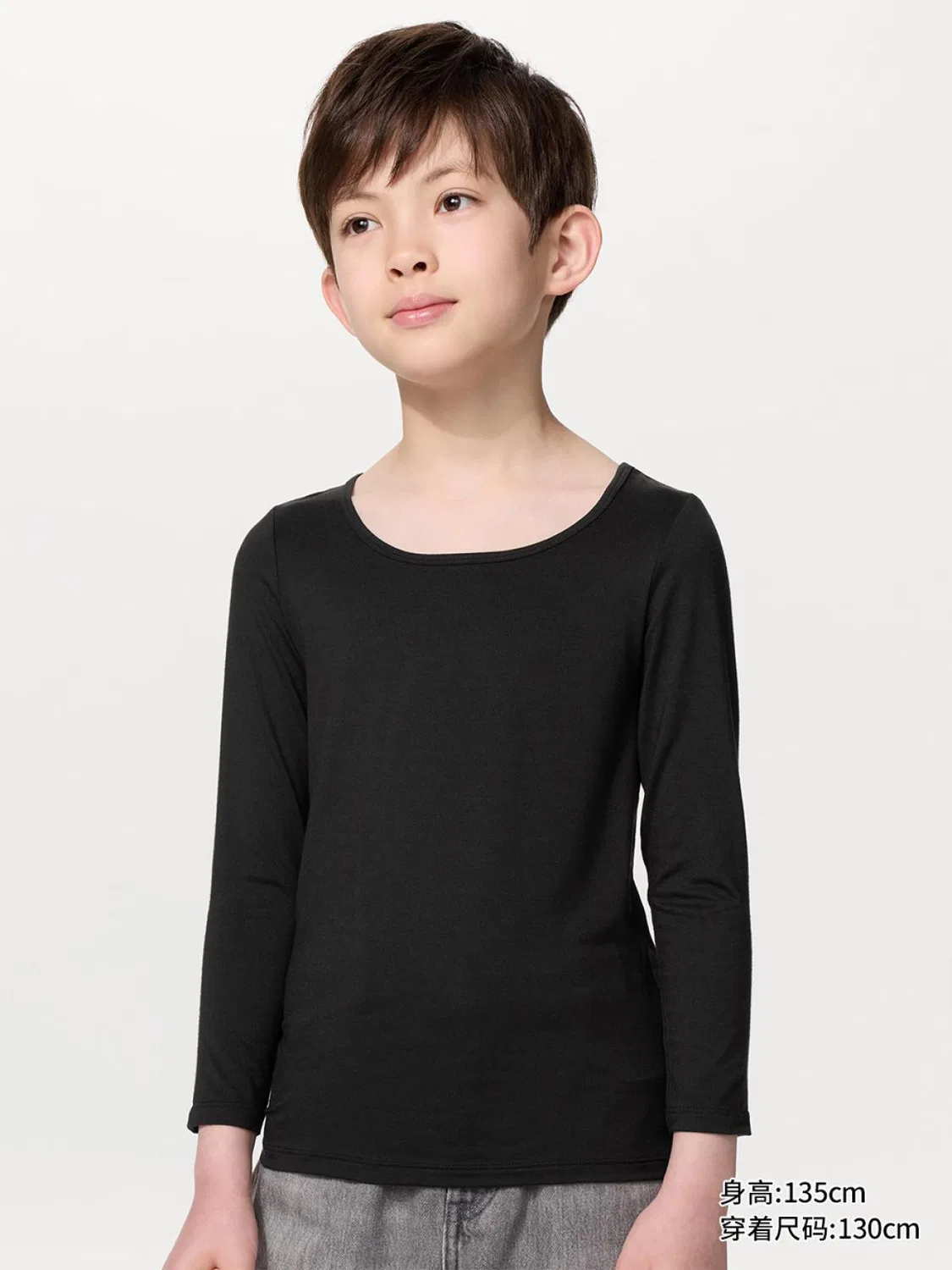 Футболка детская с U-образным вырезом 9/10 рукава Uniqlo, черный