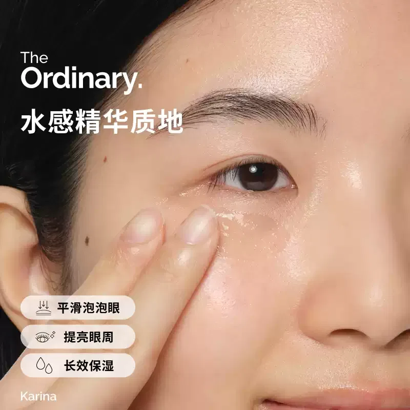 Женский набор сывороток с ниацинамидом и альфа-гидроксикислотами The Ordinary, Black — фото 3
