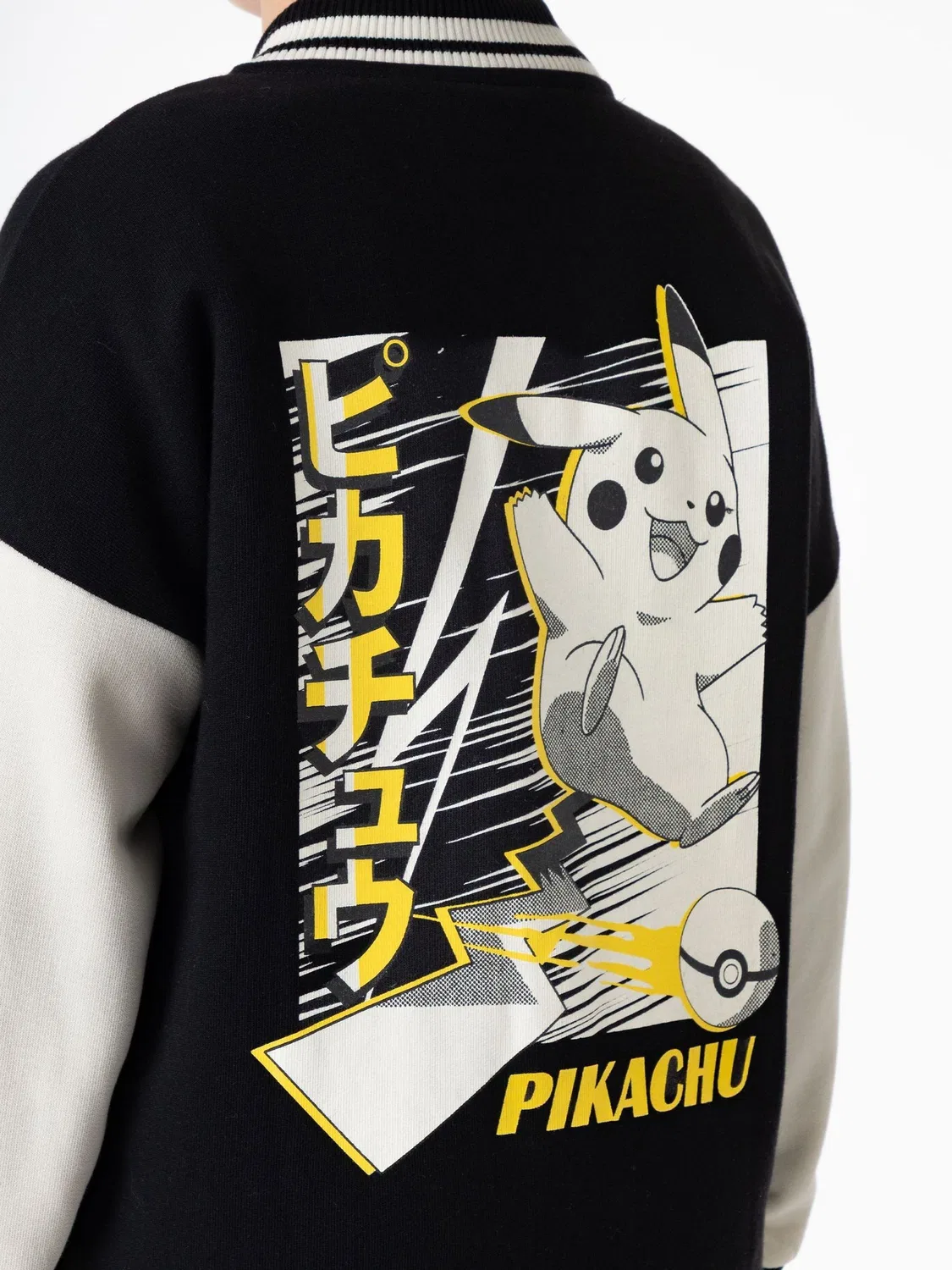 Бомбер Pokémon Pikachu Vanilla Underground, черный — фото 2